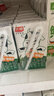 光明【新鮮日期】有機A2β酪蛋白純牛奶125ml*28盒 4.5g/盒乳蛋白 曬單實拍圖