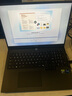 榮耀WIN游戲本 H7 2026 RTX 5060 東風三風扇 205W i7-14650HX 16GB 1TB 16吋筆記本電腦【國家補貼】 曬單實拍圖