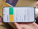 小米（MI）REDMI 紅米note17Pro 小米5G手機 1.5K超級陽光屏 9000mAh大電池 IP68防塵防水 晴空藍 8GB+256GB 曬單實拍圖