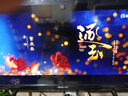 夏普智能家居家用液晶電視機高清防藍光老人智能網絡WIFI語音護眼投屏壁掛門店商用電視 32英寸 液晶電視網絡版 曬單實拍圖