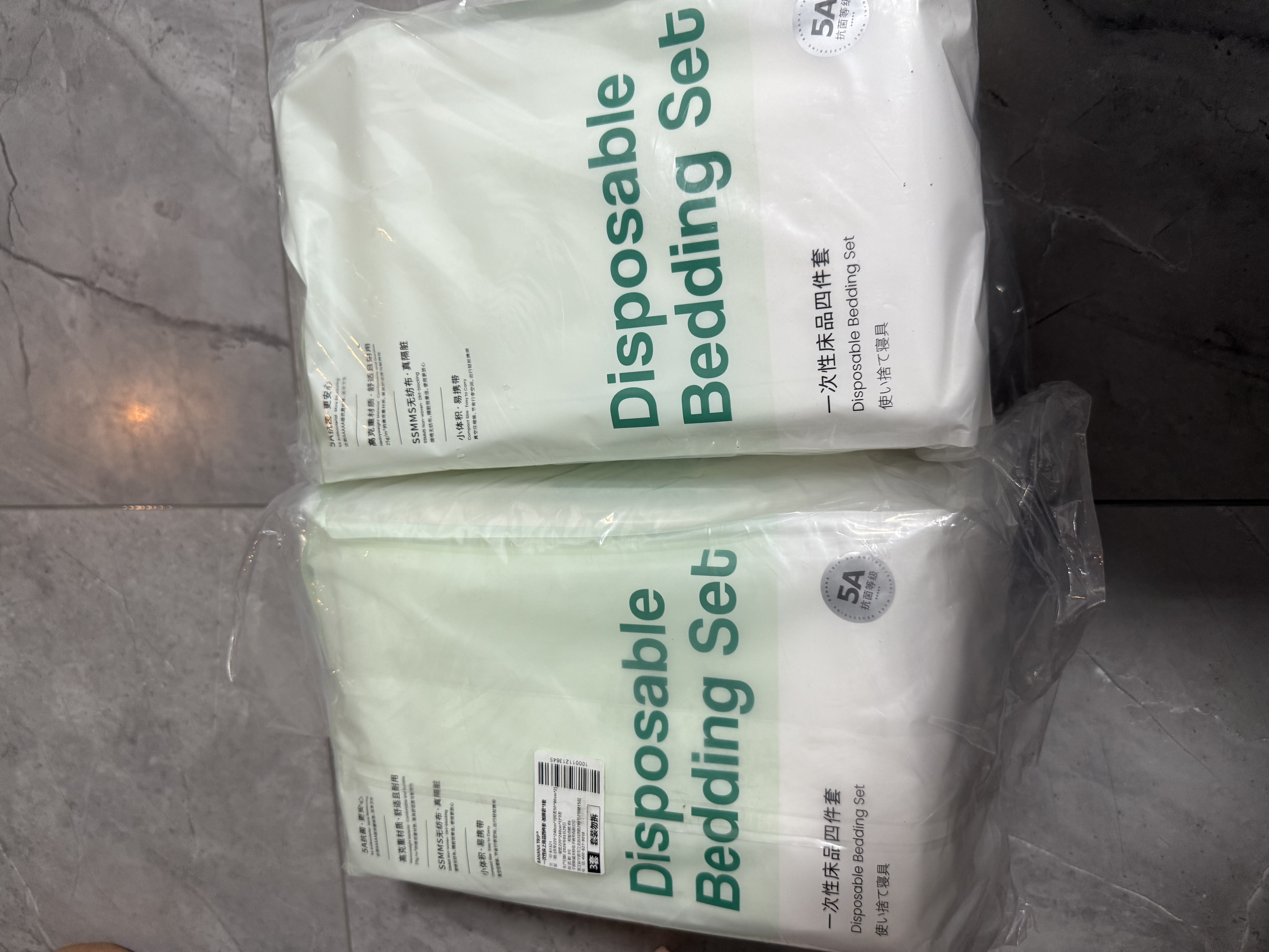 蕉趣（BANANA TRIP）一次性床上用品四件套雙人床單被罩枕套旅行酒店隔臟加厚套裝*3套 曬單實拍圖