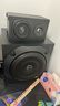 山水（SANSUI）66C家用臺式機電腦筆記本游戲競技無線桌面藍牙電競音響重低音炮家庭影院6.5寸多媒體2.1有源音箱 曬單實拍圖
