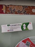 【香港制造】奧絡(luò)夫西地酸乳膏2%*10g/盒 澳美制藥 曬單實(shí)拍圖
