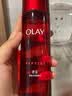 玉蘭油（OLAY）大紅瓶水乳液保濕抗皺緊致化妝品護膚品套裝禮盒七夕情人節禮物女 曬單實拍圖