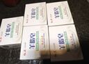 紅衛羊脂皂洗臉洗澡香皂清潔控油潔面沐浴皂禮盒裝羊脂肥皂老國貨正品 紅衛羊脂皂 120g 5塊 【劃算裝】 曬單實拍圖