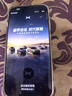 OPPO【國家補貼15%】Reno16Pro新品上市 opporeno16pro 新款oppo手機5g全網通AI拍照手機 reno16 pro 怦然星動 16+512GB 官方標配【OPPO藍牙耳機+ 曬單實拍圖