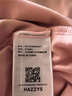 HAZZYS【情侶款】哈吉斯男女裝 26新款夏季上衣圓領(lǐng)寬松短袖T恤 淺粉色LP -男款 L （175/96A 48） 曬單實(shí)拍圖