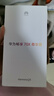 【99成新】華為暢享 70X 尊享版 256GB 曜金黑 6100mAh華為巨鯨長續(xù)航 麒麟8000芯片鴻蒙智能手機(jī)安卓【自營退貨】 曬單實拍圖