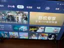 TCL雷鳥電視 43雀4 43英寸 低藍光無頻閃 自定義遙控器 無開機廣告 43F195C-JN 43英寸 平板電視 曬單實拍圖