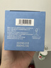 蘭芝【呂思瞳同款】水潤睡眠面膜70ml保濕修護舒緩涂抹面膜（無周邊） 曬單實拍圖