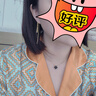 中國黃金（CHINA GOLD）鳳尾黃金耳線女士時(shí)尚足金耳墜耳飾情人節(jié)七夕禮物送老婆女友 【今/次日達(dá)】鳳尾耳線【一對(duì)】約1.3g 曬單實(shí)拍圖