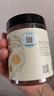 千纖草小顆粒面膜海藻糖水解膠原補水保濕睡眠面膜泥免洗250g 2罐 曬單實拍圖