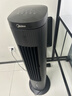 美的（Midea）【語音智能】家用空調扇冷風扇 負離子凈化靜音落地冷風機水冷塔扇冷氣扇 強力制冷小空調ACA10TJR 曬單實拍圖