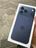 Apple/蘋果 iPhone 17 Pro Max 256GB 深藍色 移動聯通電信5G 雙卡雙待手機 曬單實拍圖