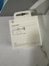Apple/蘋果 EarPods USB-C有線耳機(jī) type-c有線耳機(jī)  iPhone 17有線耳機(jī)筆記本耳機(jī)游戲音樂 曬單實(shí)拍圖
