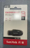 閃迪（SanDisk）64GB USB3.2 U盤 CZ550黑色 讀速100MB/s 安全加密 數(shù)據(jù)恢復 學習辦公電腦車載 高速大容量優(yōu)盤 曬單實拍圖