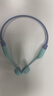 韶音（SHOKZ）【新品上市】OpenSwim Pro 2 游泳耳機骨傳導藍牙耳機無線運動跑步開放式適用于蘋果 琉璃海 曬單實拍圖