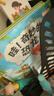 《奇妙的恐龍》恐龍書繪本立體書 兒童百科全書 繪本3-6歲幼兒園推薦 科普繪本機關翻翻書 寶寶巴士點讀書本 早教發聲書 點讀書 曬單實拍圖