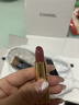 CHANEL【七夕禮物】香奈兒炫亮魅力唇膏 滋潤(rùn)口紅化妝品 保濕 自然 明星色號(hào) | 211號(hào) - SUBTILE 曬單實(shí)拍圖