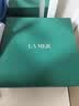海藍之謎（LA MER）精萃水150ml精粹水精華液護膚品化妝品禮盒七夕情人節生日禮物女 曬單實拍圖