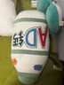 蒲團團創(chuàng  )意抱枕被子二合一辦公室午睡毯子兩用車(chē)用枕頭毛毯靠枕冬款卡通 AD鈣 單抱枕 50*26cm 曬單實(shí)拍圖