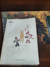 儒意（RUYI）卸妝油旅行裝深層清潔細(xì)致毛孔三合一敏感肌養(yǎng)膚兒童眼唇膏水液 曬單實拍圖