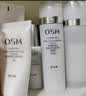 歐詩漫（OSM）珍珠白潔面爽膚水乳液精華套裝美白淡斑護膚品眼霜七夕情人節禮物 曬單實拍圖