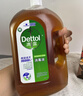 滴露（Dettol）消毒液衣物除菌液洗衣消毒水1.8L*1 衣物混洗殺菌除螨 非84酒精 曬單實拍圖
