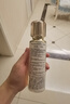 肌膚之鑰（CPB）【采銷直播專屬】鉆光精華水170mL(清爽型)清爽七夕情人節(jié)禮物 曬單實(shí)拍圖