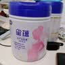飛鶴星蘊孕產婦奶粉0段(懷孕及哺乳期媽媽適用)700克g 1罐【到手2罐】 曬單實拍圖