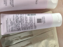 自然堂氨基酸溫和舒緩潔面乳100g潔面洗面奶敏肌適用女士護膚品 曬單實拍圖