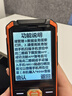 守護寶K985 全網通4G三防老人手機超長待機 大字大聲老年人手機 雙卡直板老年按鍵學生備用功能手機 黑色 曬單實拍圖