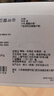 優衣庫快干V領T恤/短袖男裝女裝/短袖26春夏新款484845 03 灰色 M 曬單實拍圖