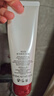 資生堂（Shiseido）肌活煥采潔面膏125mL控油保濕紅腰子洗面奶 清潔毛孔 生日禮物女 曬單實(shí)拍圖