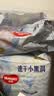 好奇（Huggies）金裝小黑洞拉拉褲XXL74(15kg以上)尿不濕【速干不易紅】 曬單實拍圖