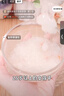 燕之坊凍干燕窩銀耳羹90g 沖泡即食凍干銀耳紅棗湯羹飲品代餐節日送禮 曬單實拍圖
