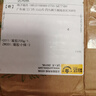 璦露德瑪蘆薈膠祛痘凝膠補水保濕曬后舒緩修護潔面睡眠面膜送禮 【必購款】蘆薈鮮汁凝膠200g 曬單實拍圖