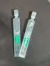 潤百顏華熙生物白紗布4.0屏障修護(hù)次拋精華30支曬后修復(fù)七夕情人節(jié)禮物 曬單實拍圖