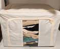 登比布藝收納箱衣服棉被整理箱玩具衣物儲物箱百納箱 米色66L2只裝 曬單實拍圖