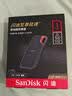 閃迪（SanDisk）1TB Type-c USB3.2 NVMe移動(dòng)固態(tài)硬盤（PSSD）E61卓越版 1050MB/s三防保護(hù) 手機(jī)筆記本電腦外接SSD 曬單實(shí)拍圖