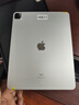 Ipad平板蘋果ipadpro2024/22 ipadair6/5/ipad10二手平板電腦 ipadpro2021 12.9 256G+藍牙筆 95成新 曬單實拍圖