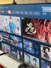 海信電視大薄荷E52S 65吋 抗反光墨晶屏U+MiniLED 59mm超薄 高刷180Hz 杜比全景聲 一級能效補(bǔ)貼 曬單實(shí)拍圖