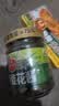草原紅太陽韭菜花醬200g瓶裝0添加大朵韭花醬火鍋蘸料烤肉蘸料調料涮羊肉 曬單實拍圖