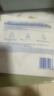 妮維雅（NIVEA）雙能白面膜10片 美白淡斑 保濕補水 生日禮物女 曬單實拍圖