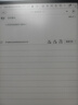 科大訊飛【重磅新品】智能辦公本Air 3 標(biāo)準(zhǔn)版 8.2英寸電子書(shū)閱讀器 墨水屏 手寫(xiě)筆記本電紙書(shū) 平板 大模型 曬單實(shí)拍圖