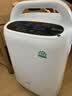 海爾（Haier）5L升制氧機家用老人醫用級吸氧機氧氣機霧化直流變頻節能靜音507W 曬單實拍圖