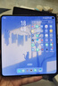 vivo X Fold6 16GB+1TB折疊專業影像套裝 藍洞 原子工作臺 蔡司2億超級主攝 AI輕辦公神器折疊屏手機 曬單實拍圖