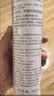 雅漾（Avene）舒泉噴霧300ML補水保濕爽膚濕敷水敏肌護膚化妝水大噴 曬單實拍圖