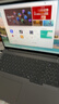ThinkPad【國家補貼15%】聯想筆記本電腦ThinkBook 16 英特爾酷睿Ultra5 135H 16英寸 16G 1T 2.5K 高刷屏 曬單實拍圖