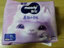 MOONY蘇菲尤妮佳Q薄萌羽慕怡小羊駝拉拉褲XL碼30片(12-17kg)超薄透氣 曬單實拍圖